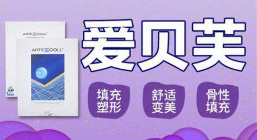 良好的医院环境
