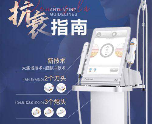 三、北京纯脂2025冯斌脂雕项目具有影响力解析5C/5V/5S/5D脂肪艺术脂雕技术