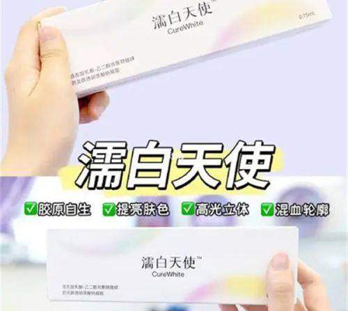 四、河南省职工医院王杨医生卧蚕修复技巧