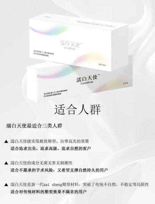 4. 重庆唐森阴毛种植——舒适的环境