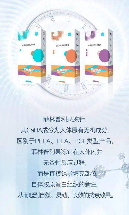 4. 精良的设备和资质