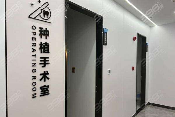 合肥瑶海松丰口腔门诊部口碑如何？