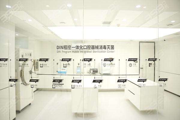 吉林市德立联合口腔医院预约挂号方式：