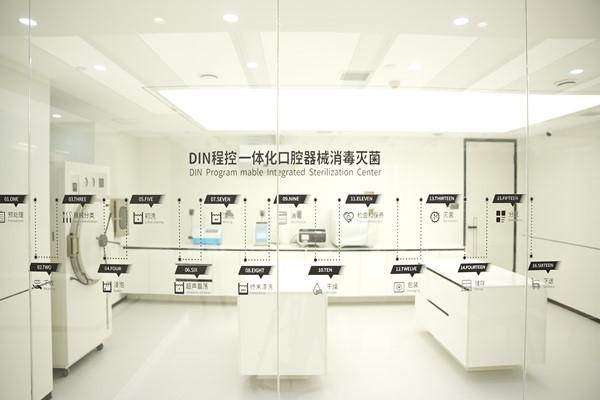 吉林市德立联合口腔医院地址电话及营业时间：