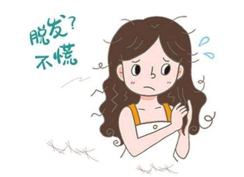 长沙黛妃医疗美容门诊部