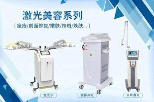 北京亓敏医生职称荣誉：