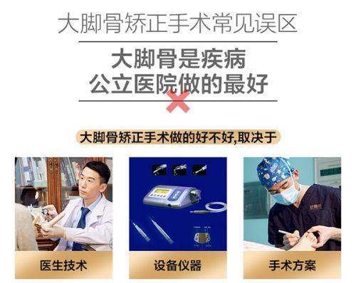 韩国TL整形医院地址电话及营业时间：