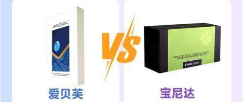 北京石冰医生职称荣誉：