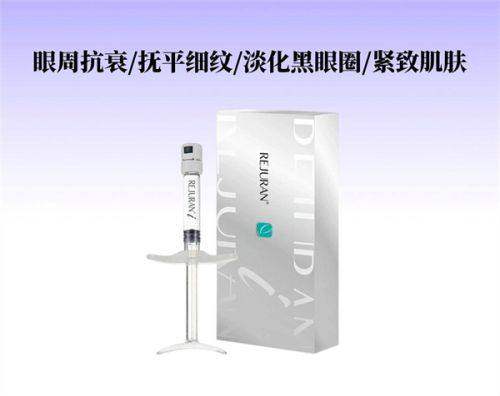 北京荣谊医疗美容诊所正规吗？