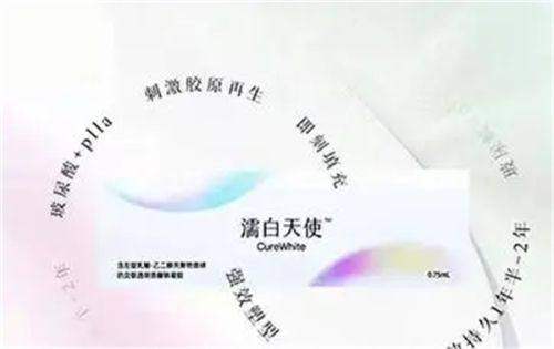 韩国TL整形医院正规吗？