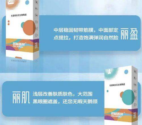 长春中医学校附属医院（医疗美容科）地址电话及营业时间：