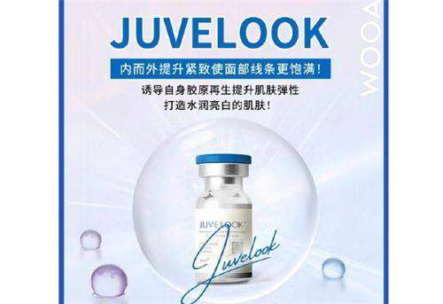五、厦门雍禾植发——个性化解决方案的提供者