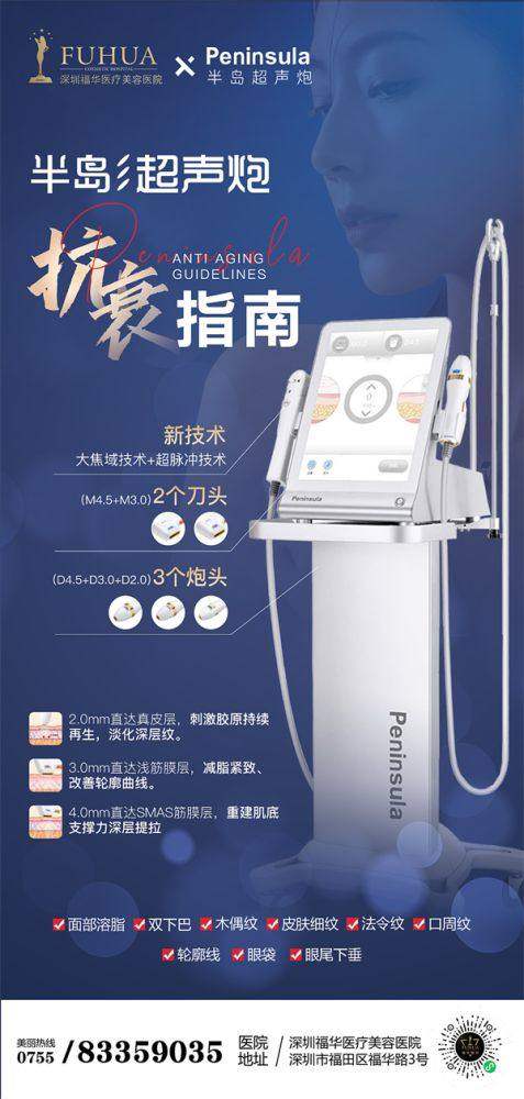 长春市中 心医院（医疗美容科）正规吗？
