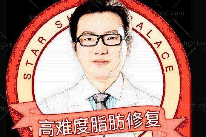 北京星灿宫医疗美容门诊部特色项目：