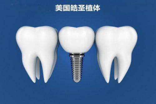 北京诺美口腔（角门总店）正规吗？