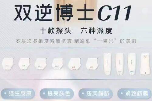 五、重 医附二院整形与颌面外科在重庆缩胸三等甲整形医院排名中的特色