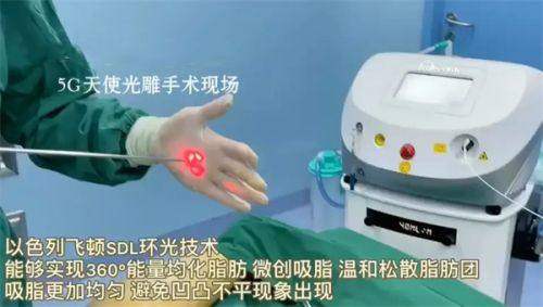 泉州西华医疗美容门诊部2025年价格表