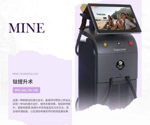 张胜红医生擅长手术项目
