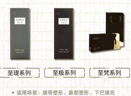 五、深圳鹏程医院口碑好不好