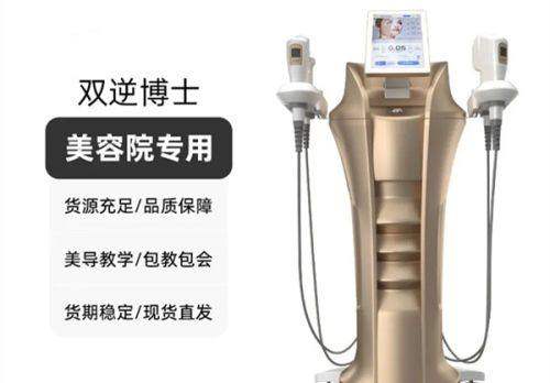 五、李保锴医生在杭州清锴的预约方式