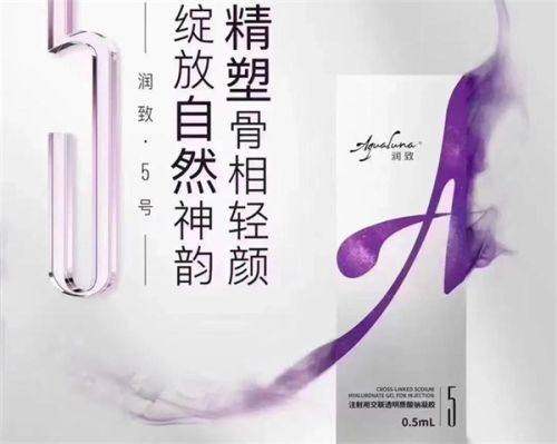三、重庆大学附属三峡医院皮肤科：2025万州区国有疤痕修复标杆
