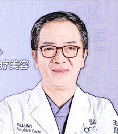王冀耕