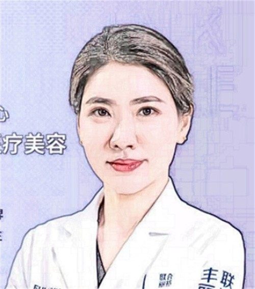 师丽丽