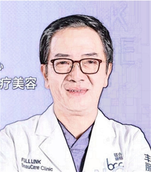 王冀耕医生