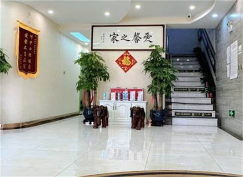 长春爱馨口腔医院地址电话