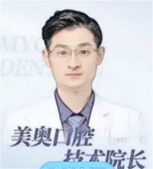 杨建医生