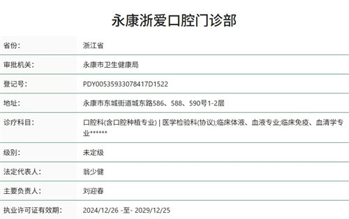 微信截图_20250519110217.jpg