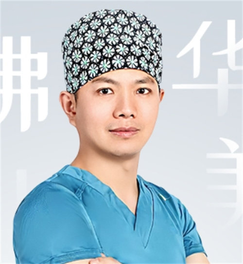 阳海斌医生