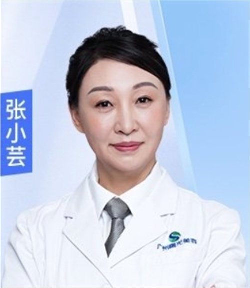 张小芸医生