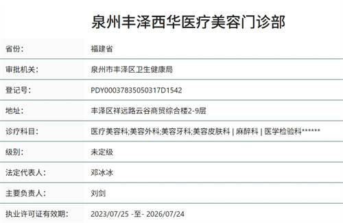 微信截图_20250522105618.jpg