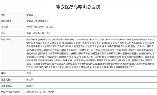 微信截图_20250604140422.jpg